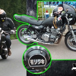 Une bien verte : Kawasaki Zéphyr